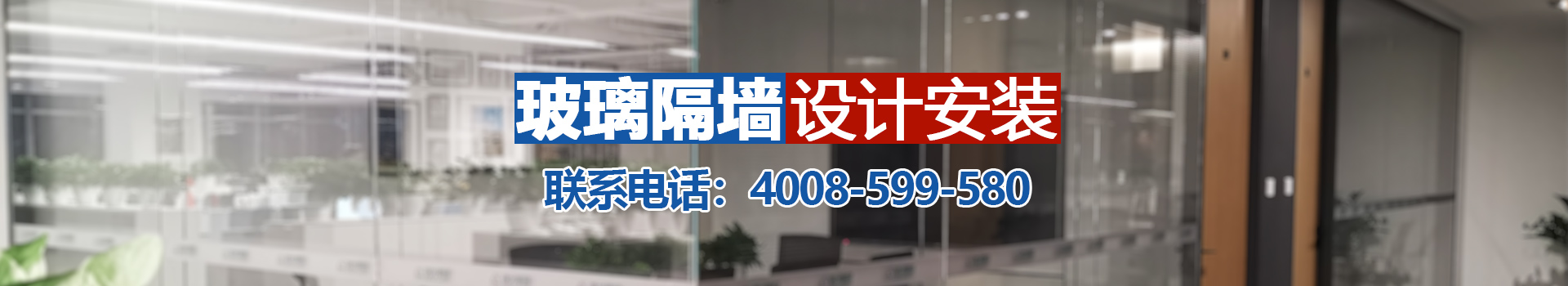 關(guān)于我們