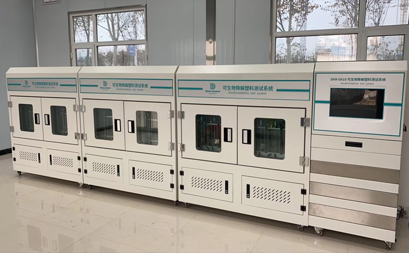 全自動可生物降解測試系統交付國家包裝中心并投入使用